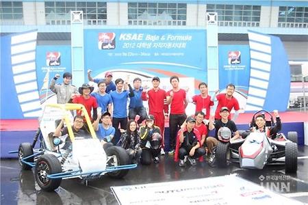 오토매니아, KSAE 대학생 자작자동차대회 동상 수상